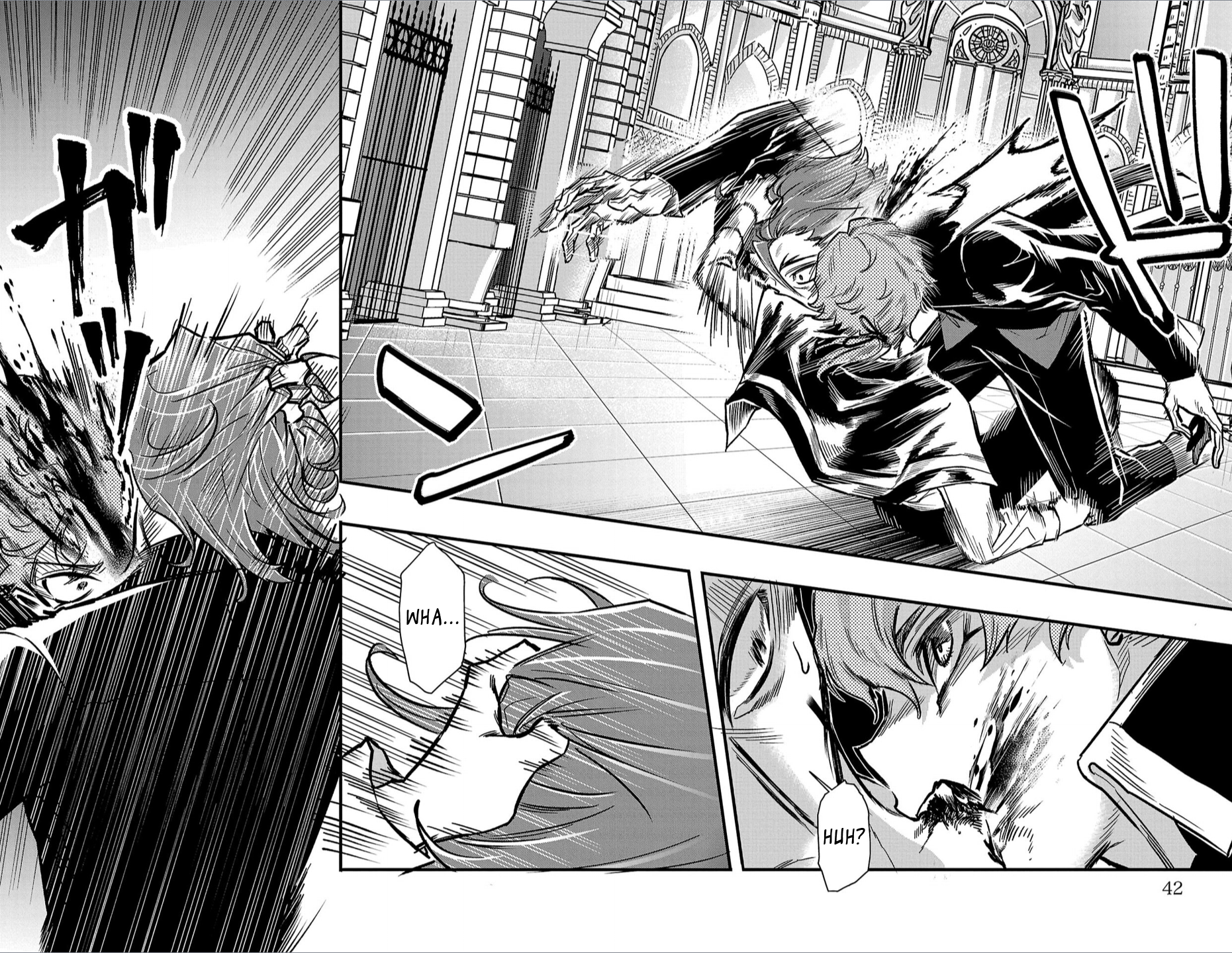 Houketsu no Ronnie Chapter 9 18